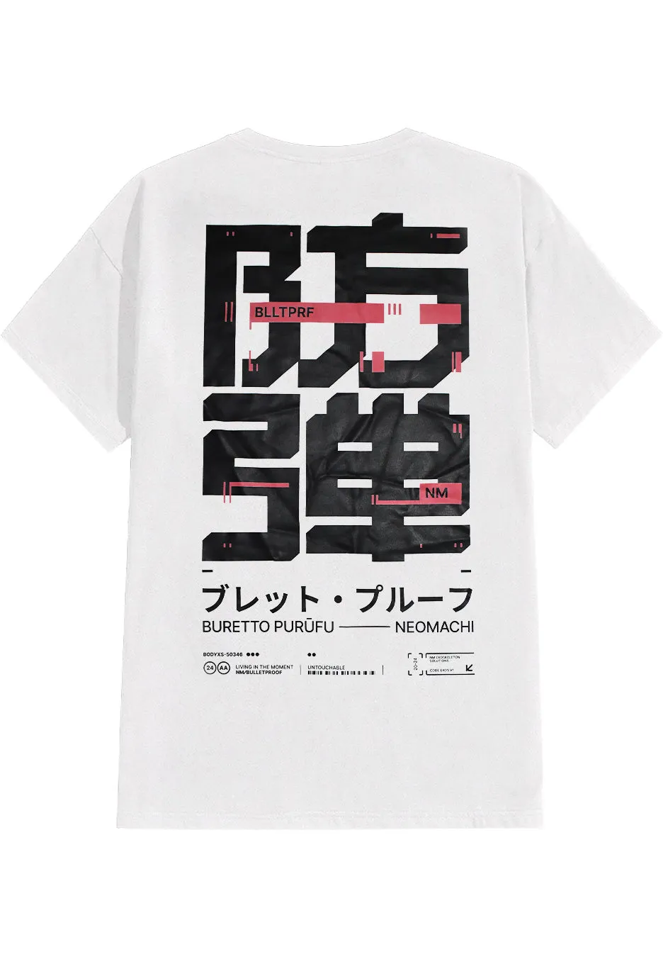 Neomachi - Blltprf White - T-Shirt